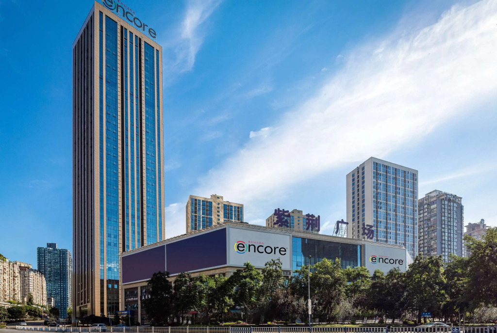 Ramada Encore Chongqing Yubei