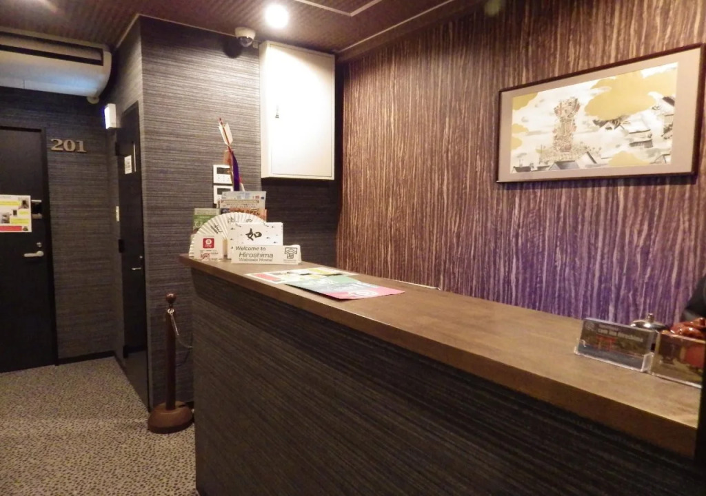 Hiroshima Wabisabi hotel - 市内中心部のリーズナブルホテル - 電停近く移動に便利 - Low price and super convenient to get around, despite being in the center of city - supported by COCOSTAY