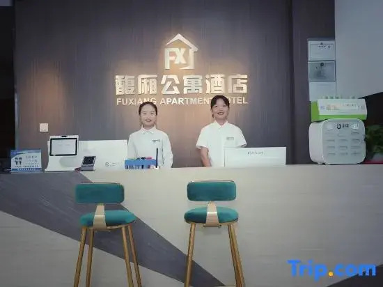 Shanghai Fuxiang Apartment Hotel
