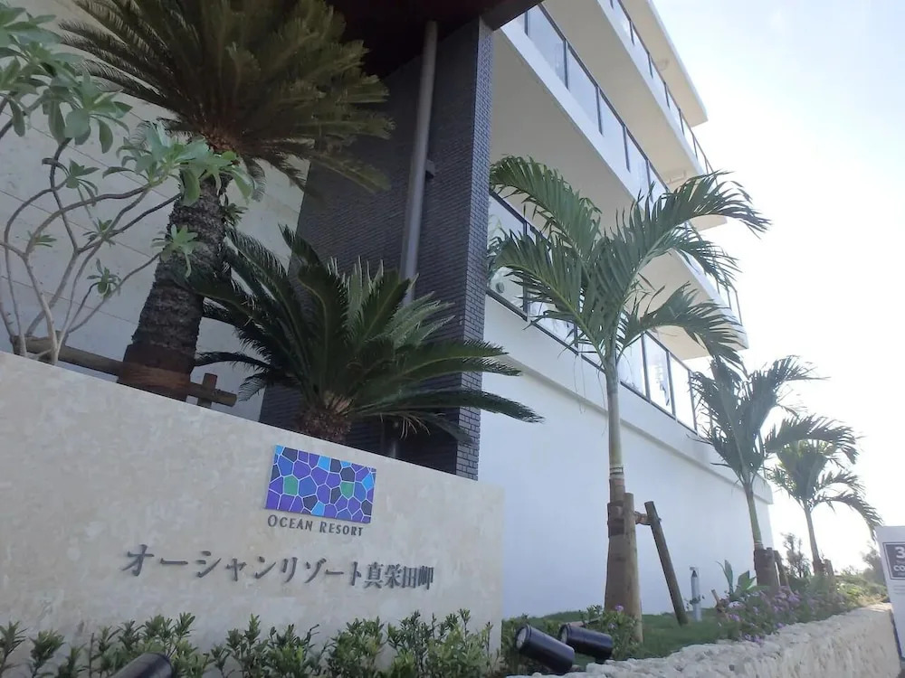 Longvacation Okinawa 210