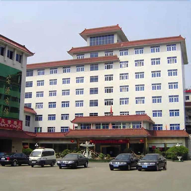 Anyuan Hotel