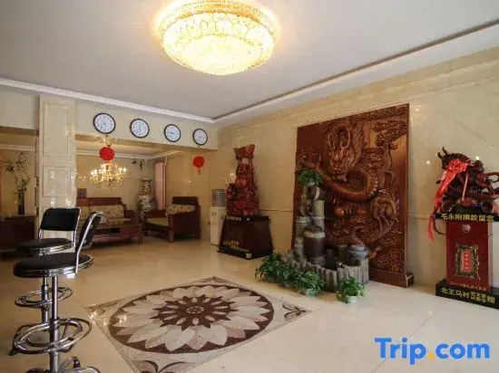 Xinyi Yongheng Hotel