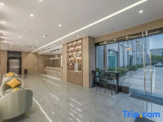 Qingteng Yisu Hotel (Yuyao Xingzheng Service Center)