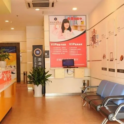 Yuanman Hotel Huizhou Yongwang Plaza