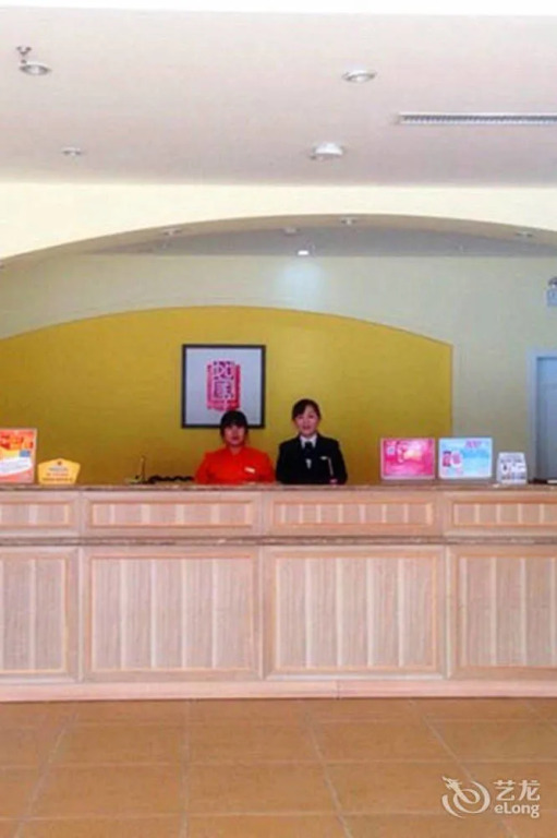 Homeinns (Baoding Baigou Hedao international luggage City Wuyi Road store)(美家快捷酒店（保定白沟和道国际箱包城五一路店）)