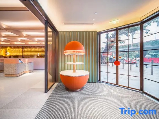 Orange Hotel (Jiangxi University of Finance and Economics Branch, Zijing Night Market, Nanchang)