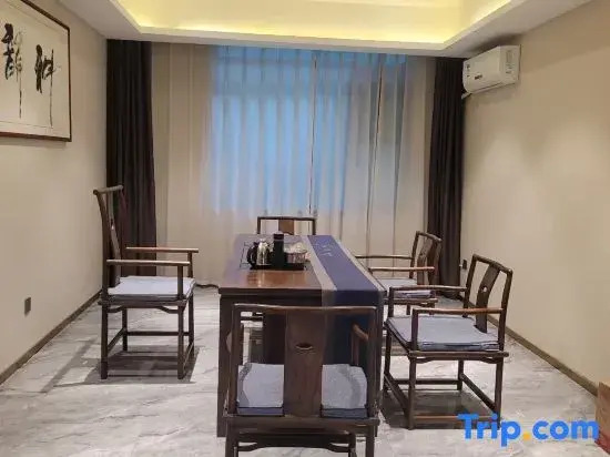 Kunlun Leju Hotel (People Plaza)
