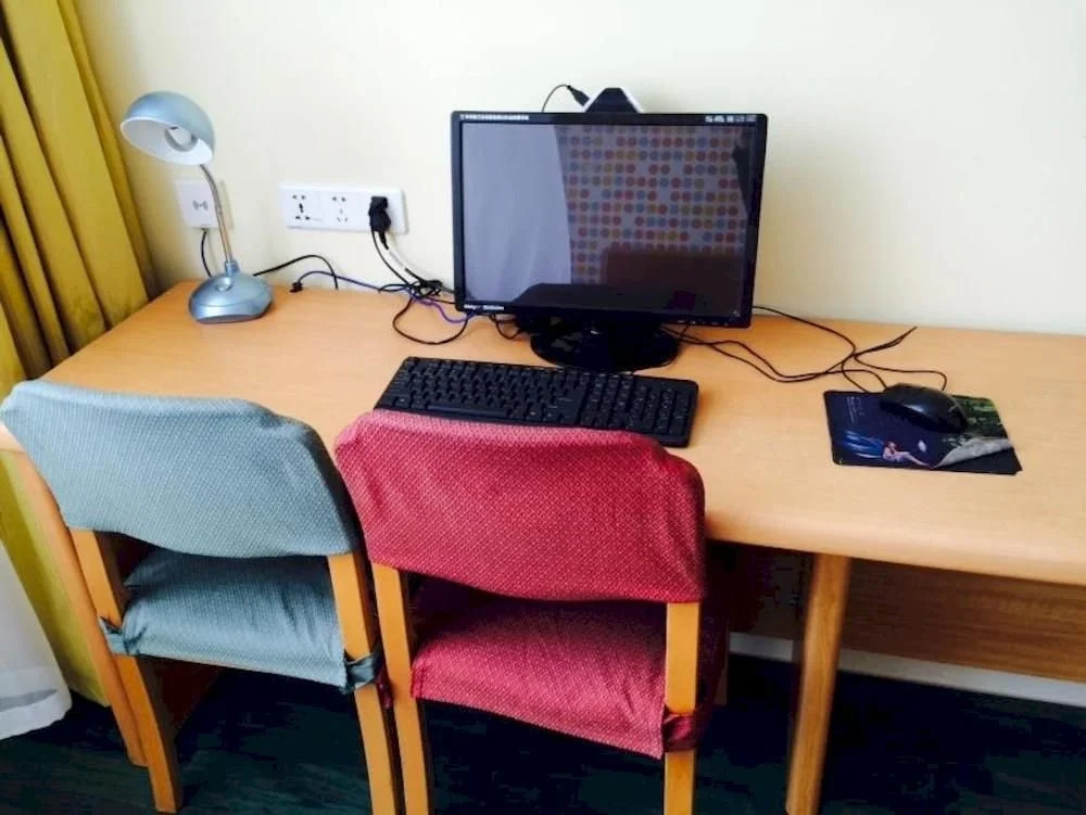 Home Inn Guangrui Road