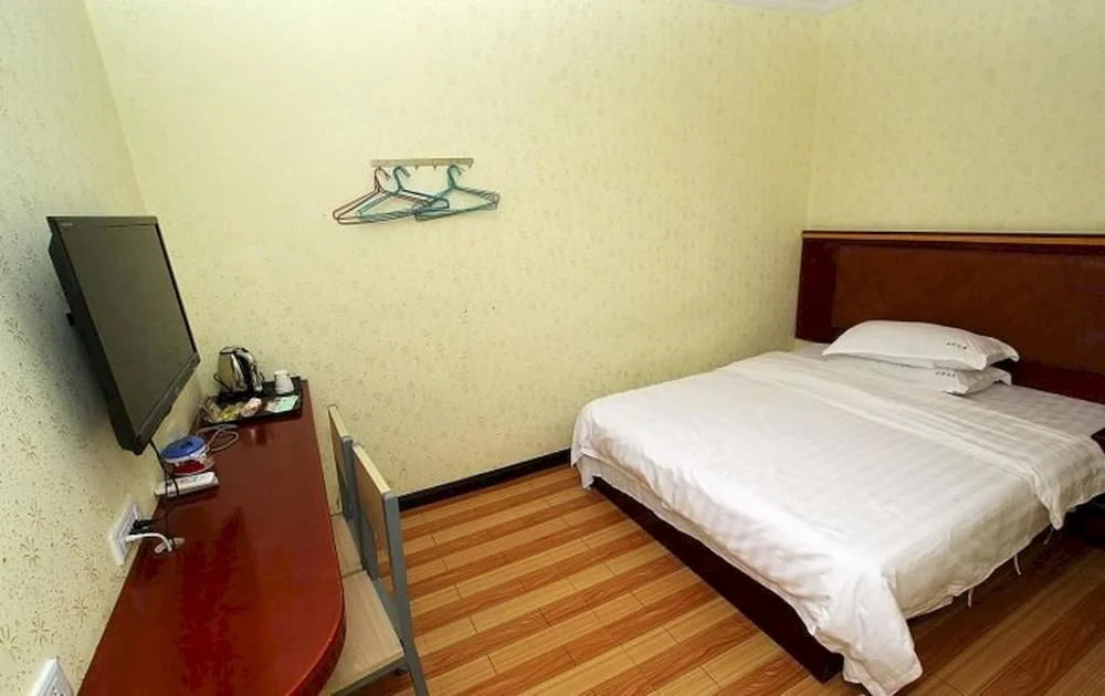 Yunshu Hotel