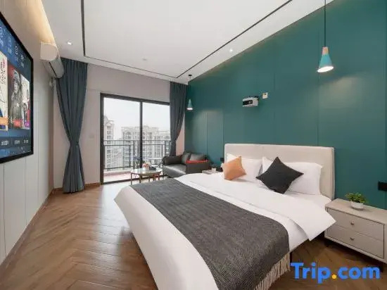 Youku Cinema Apartment (Zhanjiang Jinshawan Beach)
