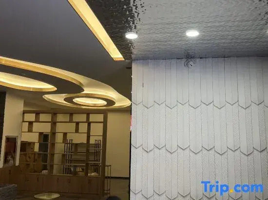 Zhijia Multi-functional Hotel (Anlong Branch)