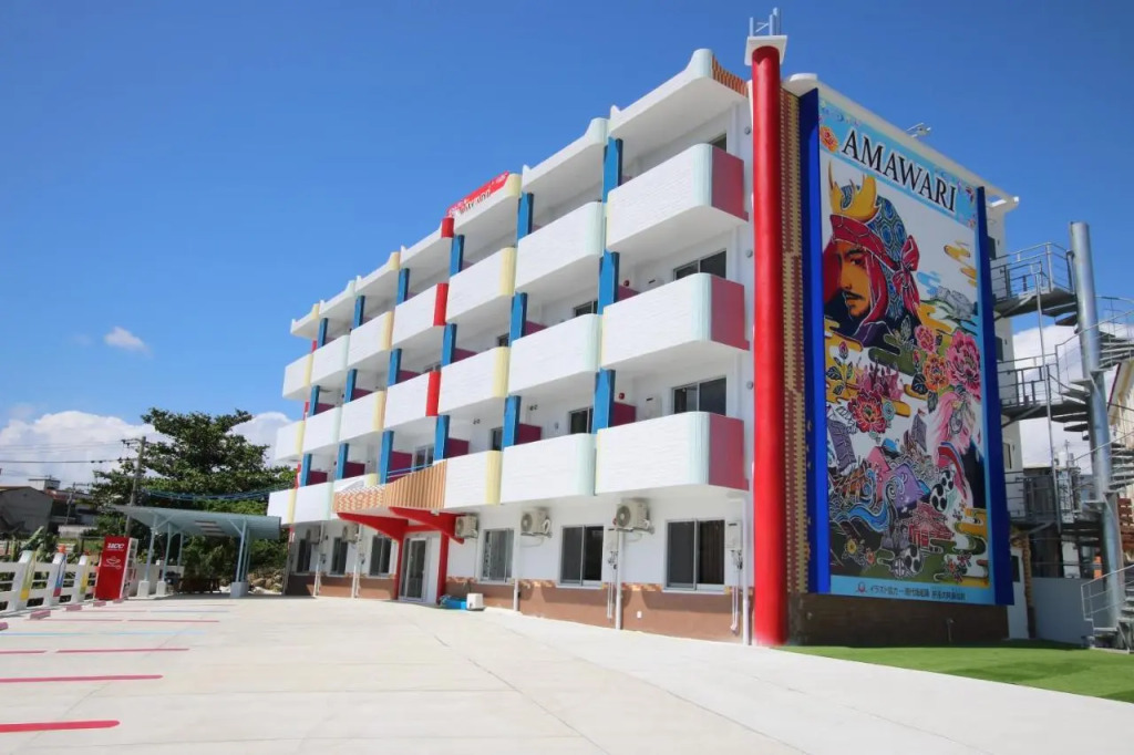 Amawari Hotel