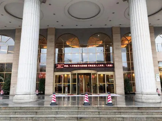 Mingguiyuan Hotel