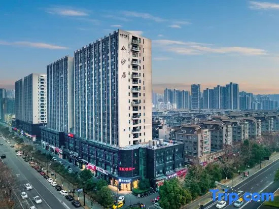 Ni Hao Hotel