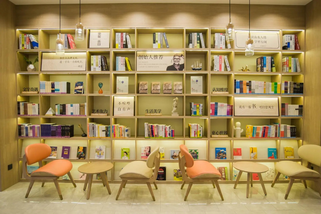 HanTing Premium Hotel (Kaifeng Henan University)