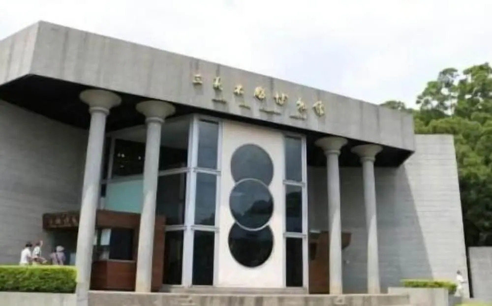 Sanyi Sakura Resort