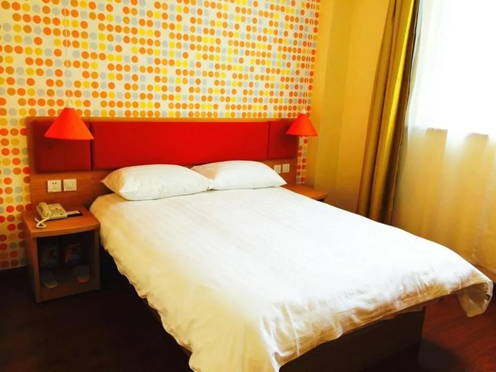 Home Inn Zhangjiajie Meridian Road Daqiao Road