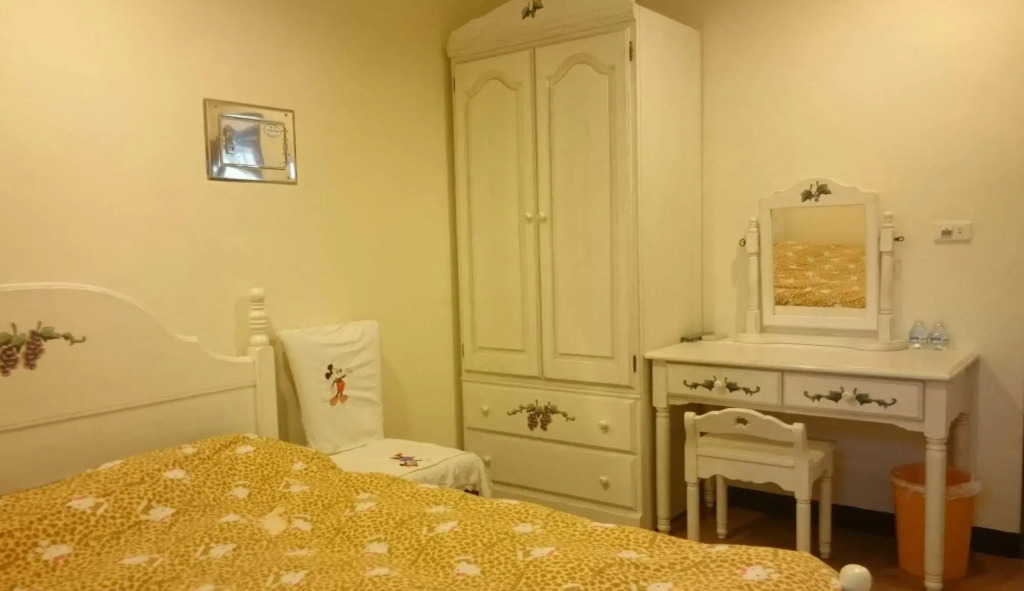 Phd's Guest House I