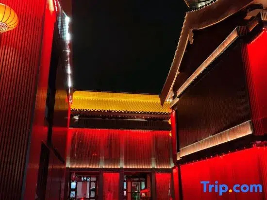 Wuyue Happy Lane Hostel