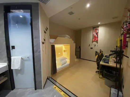 Xutai E-sports mansion (Jiangnan wankeli store)