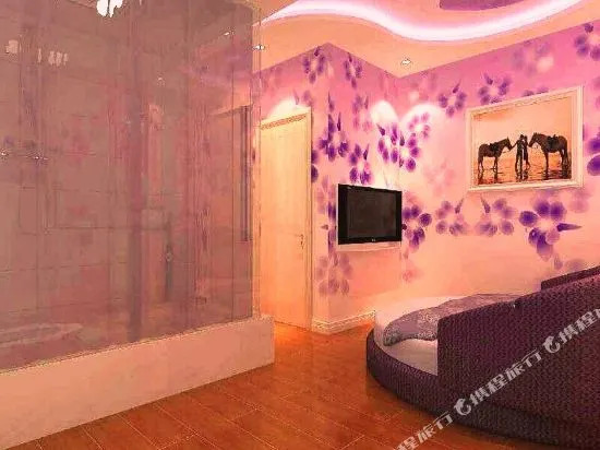 Yuan'ai Theme Hotel