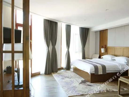 Chuanqi Hotel