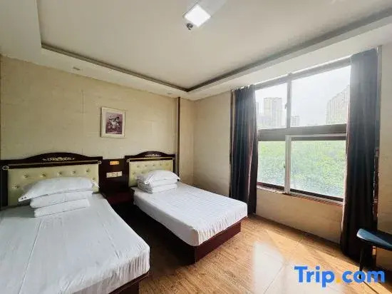 Yixuan Business Hotel