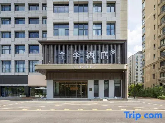 JI Hotel (Yancheng Olympic Sports Center University Town)