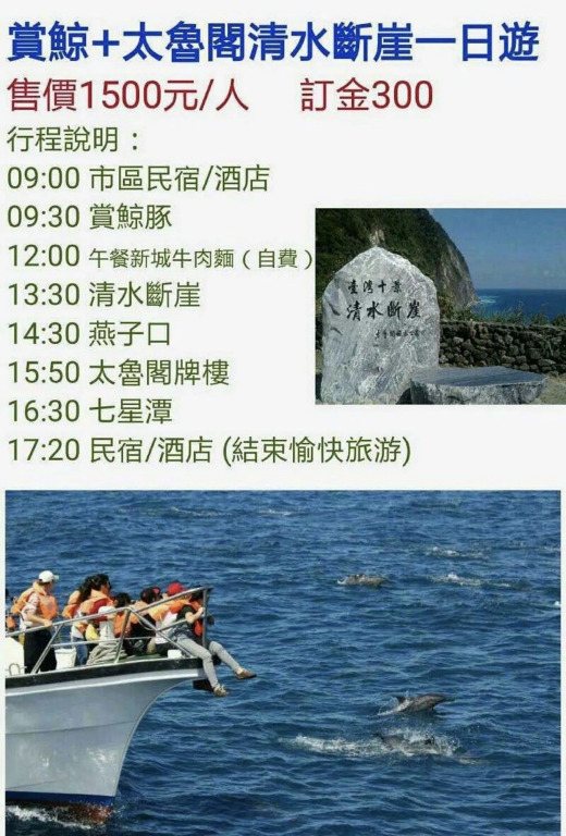 l墾丁antique包棟民宿l四臥室十人包棟l ktv l麻將l烤肉l廚房l零九壹伍陸柒陸柒陸零預訂l禁止寵物l