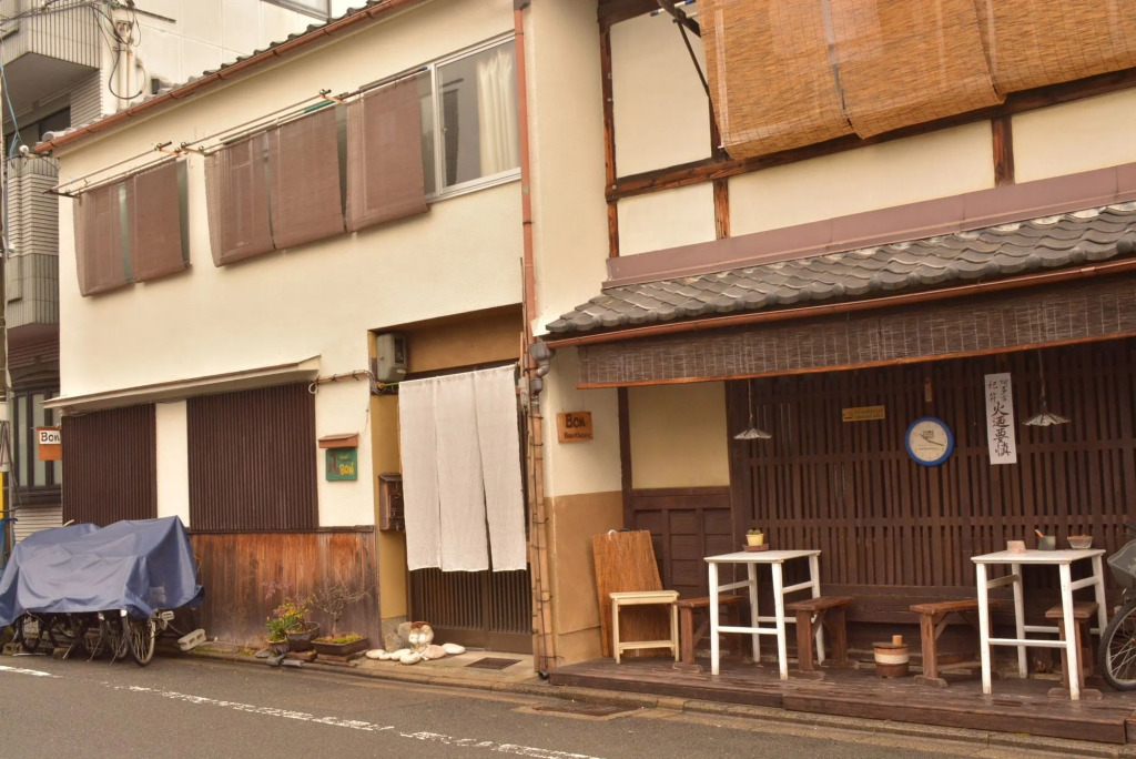 Guesthouse Bon