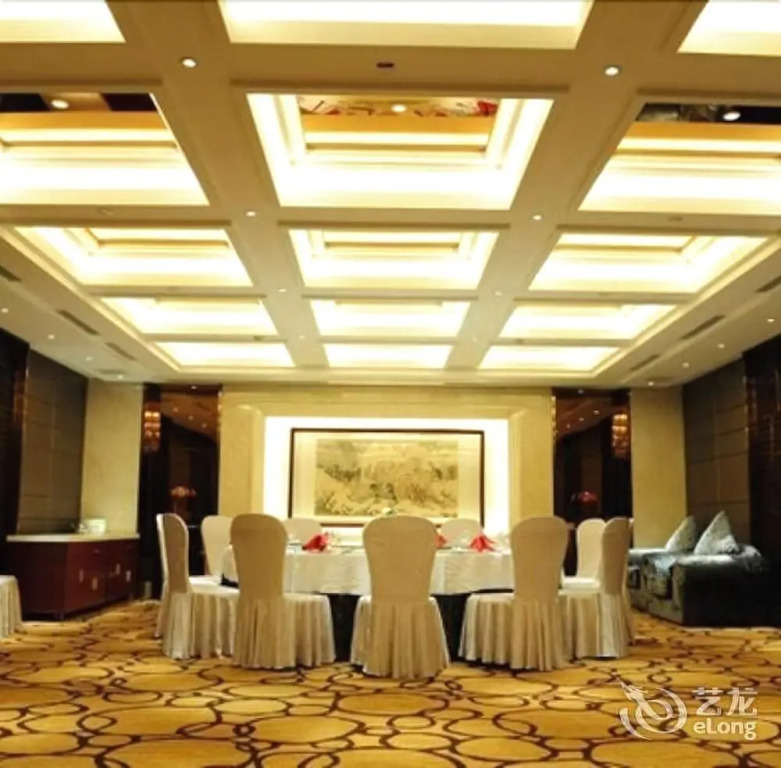 Yantai Celebrity Hotel
