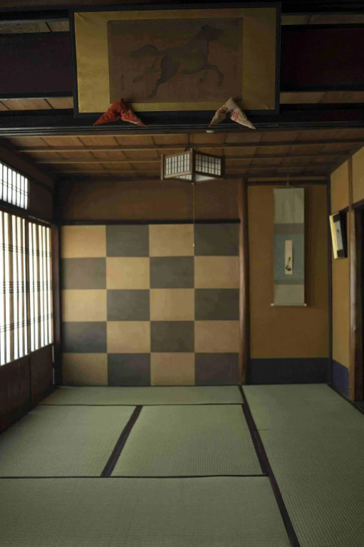 Kinse Inn