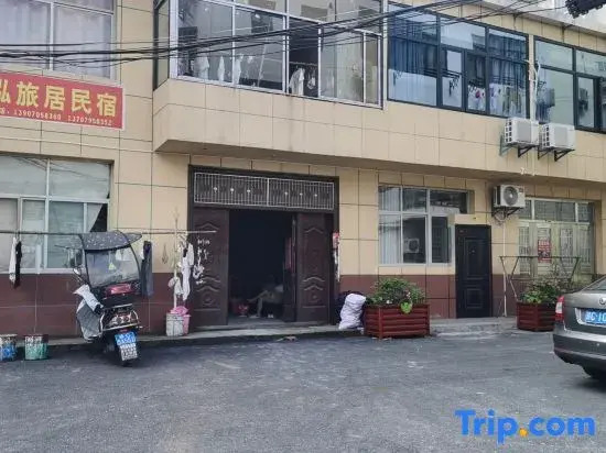 Yichun Yulu Travel Residential Hotel