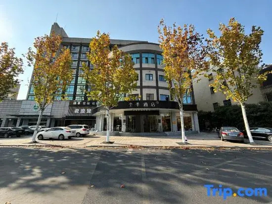JI Hotel (Jiande Xin'anjiang Stadium)