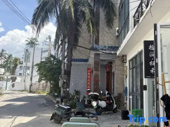 Hibiscus lotus pond B & B in Yalong Bay, Sanya
