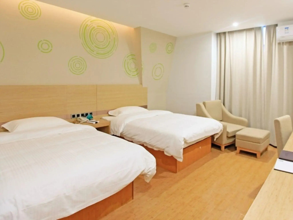 GreenTree Inn Anqing Duxiu Avenue Greenland Metropolis Express Hotel