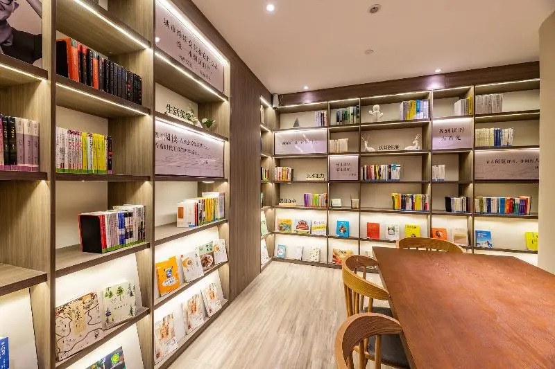 Hanting Hotel Kuitun Sanyang Plaza