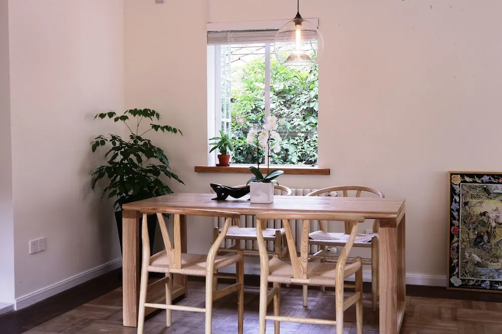 Wonderland French Concession Wukang Road