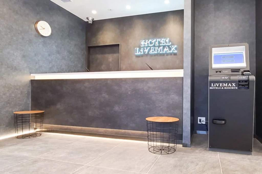 HOTEL LiVEMAX Akasaka GRANDE