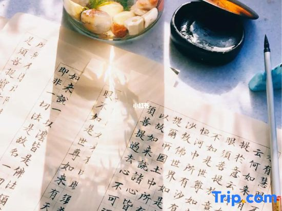 Floral  Hotel · Wuyuan Yuke Light Luxury Hotel