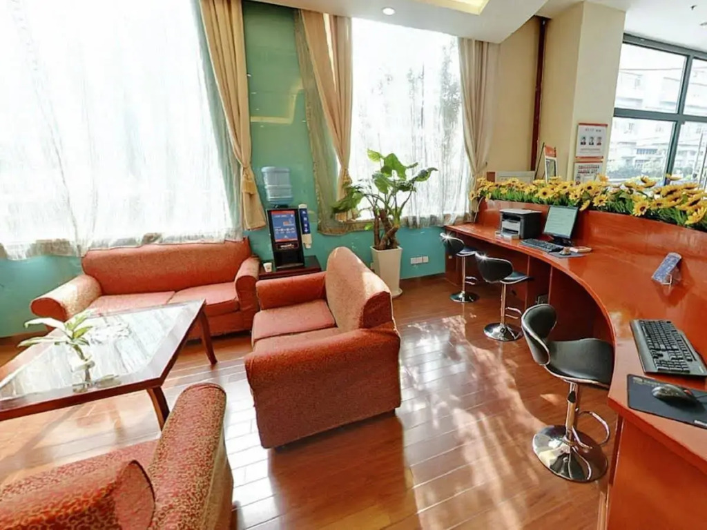 Hanting Hotel Lujiazui Software Park