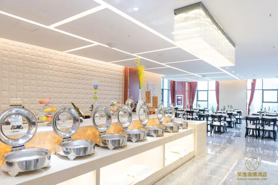 Arcadia Rong Yi Warmth Hotel