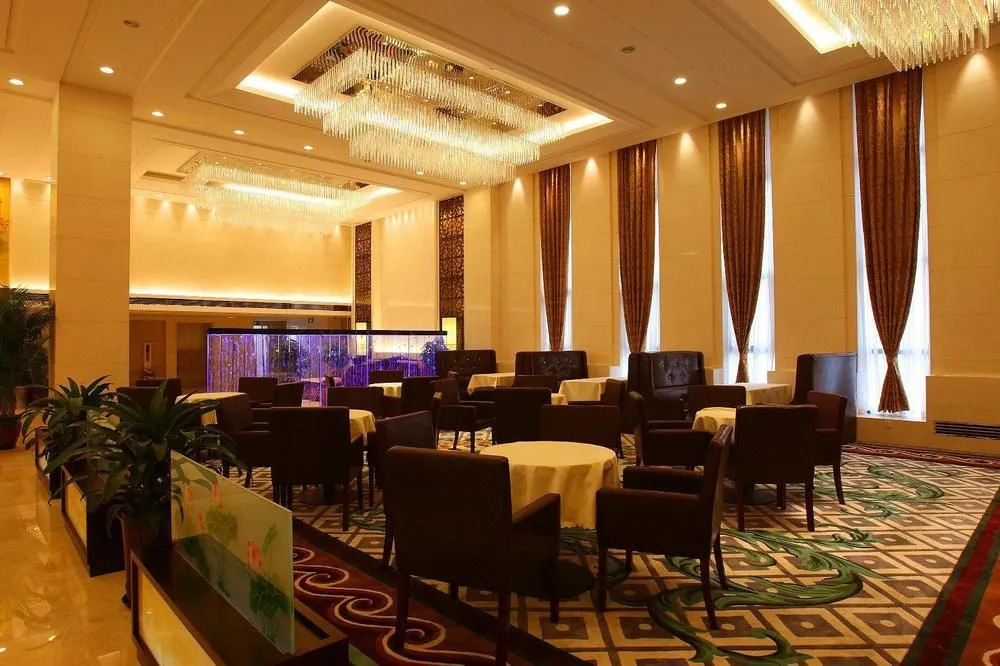 Beijing You An Hotel