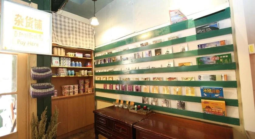 Harbin Kazy International Youth Hostel