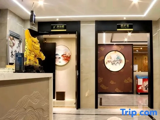 Juxian Junhao Business Hotel