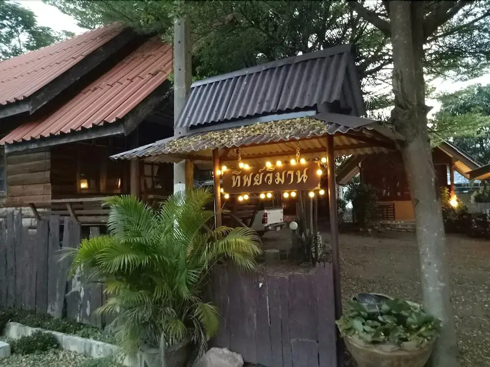 Tipviman Resort
