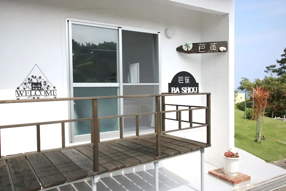 Guesthouse Basho