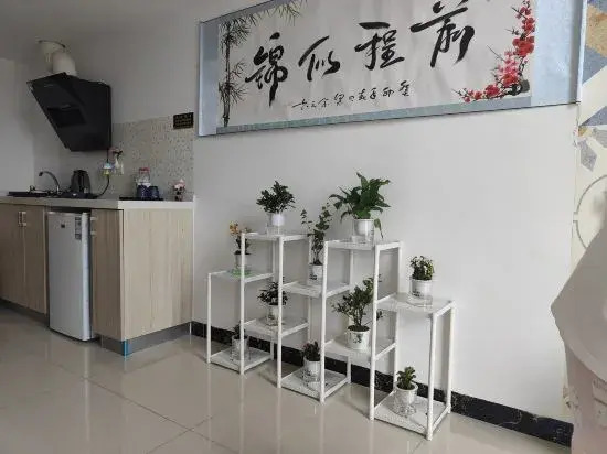 Foshan Dreamscape Scenery Apartment