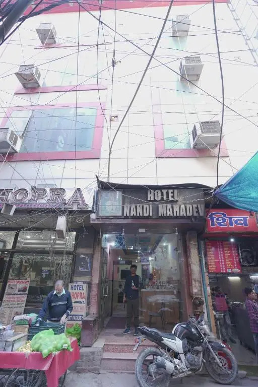 Hotel Nandi Mahadev By WB Inn