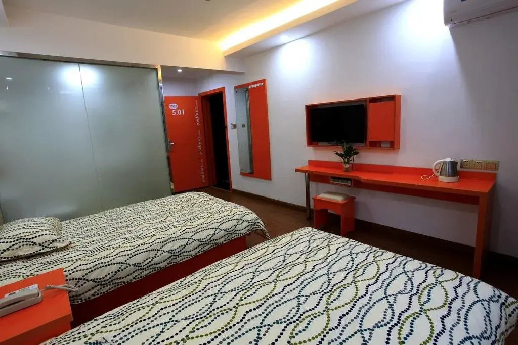 Puding Hotel Qi Xing Park